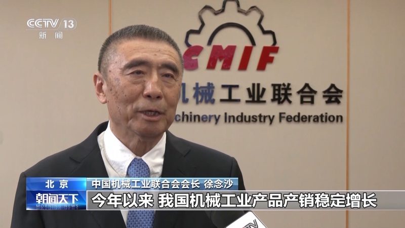 以下是一些在市场上口碑较好的西门子变频器厂家：