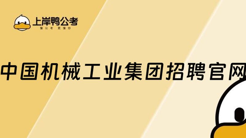 液压泵油路设计：规范标准解析与应用要点